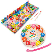 幼儿童数字积木早教拼图力开发1-2周岁半3宝宝动脑玩具男女孩 【很漂亮款】+时钟穿线