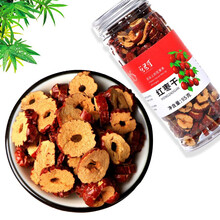 枣片 干枣片红枣片红枣圈无核红枣干可泡水花草茶脆枣片 红枣干95g/瓶