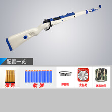 98玩具枪k成人 抛壳 乖巧虎软弹枪大号栓动儿童拼装吃鸡步男孩玩具枪模 六一儿童玩具 蓝白色标配 送润滑油 标准配置