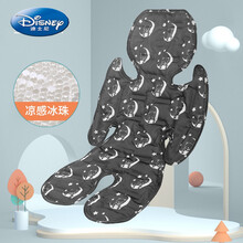 迪士尼官·方网同款（京选优品）婴儿推车凉席冰垫透气宝宝餐椅席儿童安全座椅席冰珠推车冰垫夏季 星空小熊【人形冰垫】【尺码：77*41cm】 其它