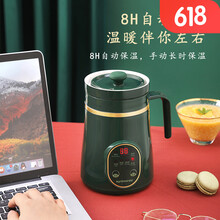 sunchance办公室养生壶智能迷你煮粥杯多功能养生杯陶瓷电炖杯燕窝壶煮牛奶杯煮花茶养生壶养身茶壶 0.8L智能预约养生杯绿【约3碗】