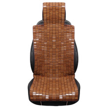 汽车坐垫竹片夏季凉垫麻将凉席竹子夏天透气冰凉单片个主驾驶座垫 升级版-咖色-前排1张 布筋串编三重固定