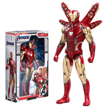 中动玩具漫威复仇者联盟大号14寸钢铁侠MK85蜘蛛侠美国队长绿巨人灭霸手办模型关节可动 7寸钢铁侠MK85-高约18cm【关节可动】