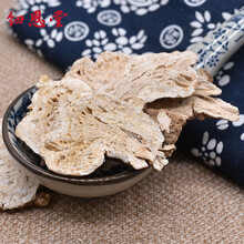 纽恩堂 白术片250克 无硫农家生白术新货中药材批发可代磨白术粉  