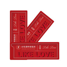 交悦二代涨潮水快感高潮增强液 加强液助兴调性提高夫妻房事润滑液促进喷剂零刺激免洗成人情趣性用品 【喷潮新品体验3袋尝鲜】女性喷潮液1.5ml*3袋