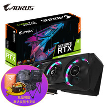 技嘉（GIGABYTE）RTX 3060/Ti AORUS E 12G 小雕 电竞游戏显卡 RTX3060Ti AORUS E-8G小雕2.0 进阶级