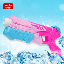 乐缔儿童玩具大号水枪21年新款高压喷射水枪沙滩戏水玩具男孩女孩玩具生日礼物-粉色600ML