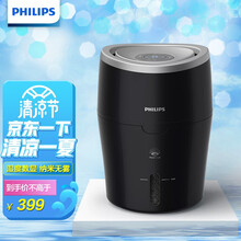 飞利浦（PHILIPS）空气加湿器 卧室静音婴儿加湿器自动加湿 湿度数显 纳米无雾恒湿 加湿  HU4813/00