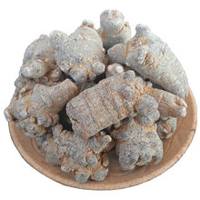 康中尊 云南文山春三七20头30头仿野生种植田七500g超细粉片功效 16头16个无剪口【500g】