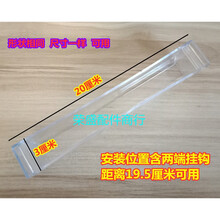 适用华帝抽油烟机接油盒E602B/E601A1Z/E617CZ油杯塑料硬油槽配件 买一个(硬杯)