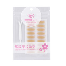 梵今（VANGIN）化妆师专用网纱蕾丝双眼皮贴无痕自然透明隐形超粘女男士 240贴/包(细条款)配+叉子