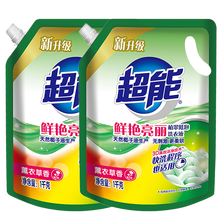 超能洗衣液 1kgx2袋 4斤 植萃低泡洗衣液鲜艳亮丽整箱装 天然椰油 温和不刺激 超能薰衣草1kgx2袋