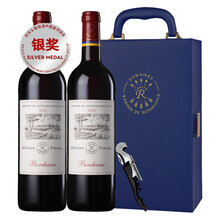 超市	
拉菲 尚品波尔多红葡萄酒 法国原瓶进口AOC红酒 750ml*2瓶 双支礼盒装
