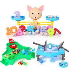 【七夕礼物】婴儿童1一至二岁半三3到4男孩玩具女孩早教力动脑宝宝6小孩子 小狗天平+三人款+拯救企鹅