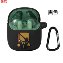 牧后 适用于jbl蓝牙耳机保护套jbl220tws保护套JBL无线耳机套jbltune220tws 黑色局长套+挂钩220/225通用