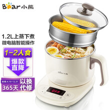 小熊（Bear）电煮锅小电锅电蒸锅电热锅煮面锅多功能料理锅宿舍小锅小火锅泡面DRG-C12C5