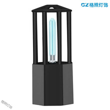 紫外线消毒灯家用灯诊所幼儿园除螨紫外线灯臭氧紫光消毒灯管 黑色 紫外线+臭氧