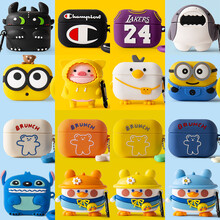 简宿airpodspro保护套苹果3代无线蓝牙耳机套airpods pro硅胶软壳airpods3保 苹果1/2代 拍这个选项 留言备注图案