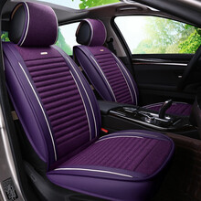 布雷什（BOLISH)五座通用汽车坐垫皮麻布大包围四季通用养生汽车座垫夏季凉垫汽车座套车座椅套标准款浪漫紫