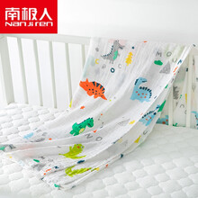 南极人品牌 亲肤柔软婴儿纱布床单1.5米X2米婴儿床单夏季薄款纯棉纱布被毛巾被宝宝盖毯儿童空调被 1.2米X1.5米 大恐龙 150x200cm