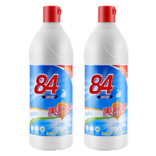 美舒洁84抑菌液除菌液衣物漂白去黄卫生间地板清洁去味84除菌液 2瓶