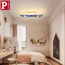 柏曼（Paulmann P）Tibor吸顶灯 卡通吸顶灯 卧室儿童房滑板灯吸顶吸吊创意灯饰 吸顶款  PCO200359