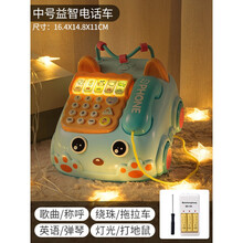 迪士尼品牌官方旗舰新款儿童电话玩具仿真座机幼儿女孩宝宝音乐婴儿手机早教多功能男生日礼物抖音同款 【充电版】中号钢琴音乐电话·绿