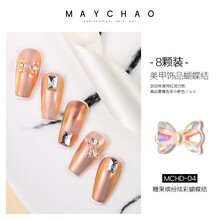 美潮美甲饰品蝴蝶结立体黑色新款日系小配件网红奢华新年指甲装饰 糖果缤纷炫彩蝴蝶结（8颗装）