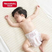 纽贝（newcubaby)婴儿彩棉隔尿垫可洗大号宝宝护理垫婴儿垫新生儿童月经垫 30*45cm(2条/袋)