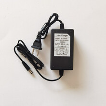 南方 三鼎 科利达 瑞得RTS822R4M全站仪 Li-30 Li-31电池 组装充电器一个+发票