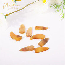 乐之洋 古筝指甲GZZJ-04天然牛角双面弧小号8片装专业演奏考级