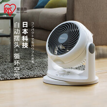 日本爱丽思（IRIS）电风扇空气循环扇家用风扇迷你台式摇头涡轮对流扇 187C 白色(左右摇头）