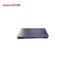 应天海乐 交换机 S5735S-S48T4S-A
