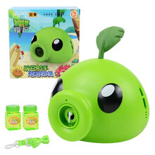 植物大战僵尸泡泡机电动吹泡泡相机水液枪器戏水玩具儿童生日礼物 泡泡相机-绿色豌豆射手