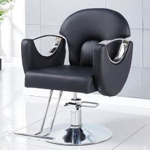 【新品】室室福 网红美发店椅子理发店发廊专用美容发廊凳子网红剪发店专用可升降 黑色 银 电镀圆盘带脚踏 出口品质 官方标配