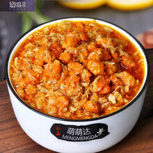 名府珍味蟹黄粉【真蟹黄】蟹黄酱秃黄油蟹肉大闸蟹粉螃蟹拌饭即食蟹膏瓶装蟹黄油（偏远不发） 4号 纯母蟹黄500克(2瓶超值装)