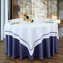 定制酒店餐桌布大圆桌台布布艺饭店餐厅中式中国风圆形桌布 纯白色+宝石蓝 120cm圆桌