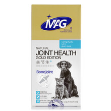 MAG关节生黄金版60片猫咪狗狗鲨鱼硫酸软骨素关节修复康舒宝促销 1盒60片