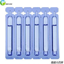 金辛金丐特 澳诺  金辛金丐特 葡萄糖酸钙锌口服溶液 5ml*36支/盒 十盒装