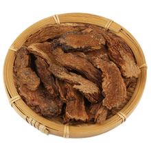 福曦堂 整条锁阳 中药材 锁阳段 袋装    可搭配 肉苁蓉片 泡酒药材 锁阳片 250g*1袋装锁阳切片泡酒料