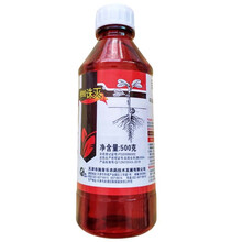 50%敌百辛硫磷杀虫剂地下害虫根蛆黑头蛆蛴螬地老虎蝼蛄螟虫农药 500g1瓶