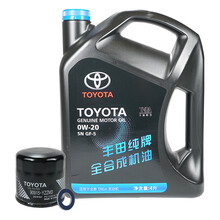 广汽丰田(TOYOTA)原厂机油 4S店直供 全合成0W-20 SN级 4L保养套餐 适用11-15款逸致1.6L 1.8L 含机滤+垫圈