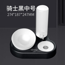 顽皮狗 猫碗狗盆猫食盆饭碗宠物碗猫咪用品猫粮碗猫食碗狗狗用品狗粮双碗保护颈椎饮水喂食两用 骑士黑-中号