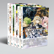 Fate Apocrypha小说命运/外典圣杯大战小说 命运/外典小说2