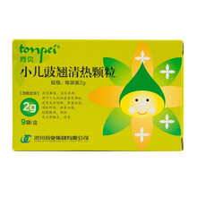 同贝 小儿豉翘清热颗粒 2g 9袋用于小儿凤热感冒夹滞证症见发热咳嗽鼻塞流涕 3盒