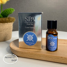 以色列SPA宠物精油狗狗猫咪沐浴露香水除臭留香持久香宠物用品 宝呗泉10ml