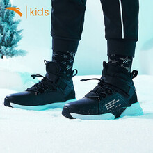 安踏童鞋男童棉鞋夏季新款加绒棉靴儿童雪地靴男防滑加厚保暖中大童运动鞋子 黑/安踏白 33