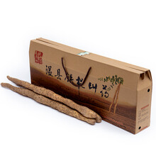 温县垆土地铁棍山药新鲜河南焦作铁杆淮山药铁棒怀山药正宗礼盒装
