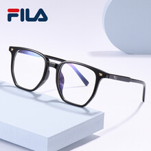 FILA斐乐 防蓝光眼镜框男防辐射透明近视眼镜架女韩版潮平光无度数护目眼镜 FL7207-BLACK亮黑色