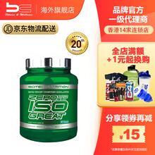 匈牙利赛特Scitec分离乳清蛋白粉5磅0脂0糖补充蛋白质增肌低碳水化合物运动营养健身补剂 香草味2磅